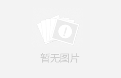 在選擇振動篩時，只要根據(jù)自己的篩分需求選擇